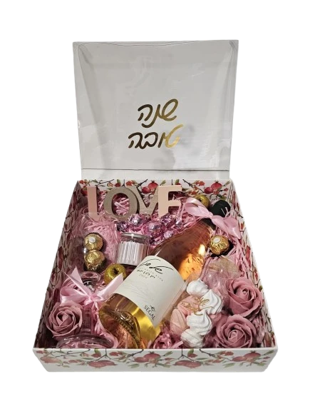 אהבה לשנה החדשה