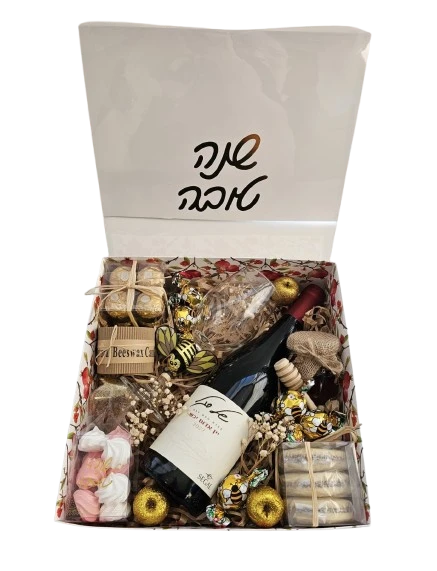 שנה חדשה בדרך